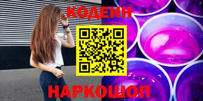 каннабис Кумертау