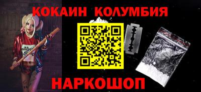 Альфа ПВП Кулебаки