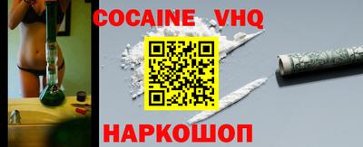 Альфа ПВП Кулебаки