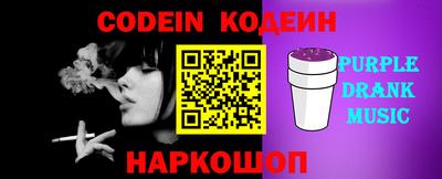 Альфа ПВП Кулебаки