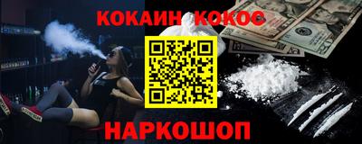 каннабис Кумертау