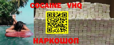 Альфа ПВП Кулебаки