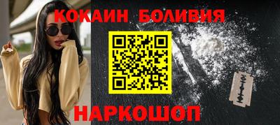 Альфа ПВП Кулебаки