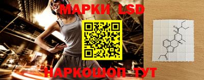 каннабис Кумертау