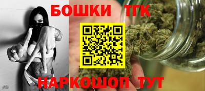 Альфа ПВП Кулебаки