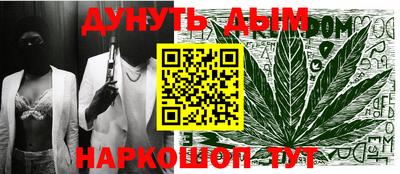 Альфа ПВП Кулебаки