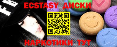 Альфа ПВП Кулебаки