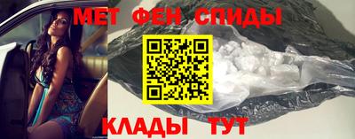 Альфа ПВП Кулебаки