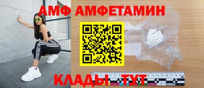 каннабис Кумертау