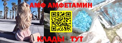 каннабис Кумертау