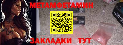 Альфа ПВП Кулебаки