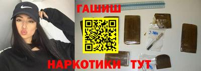 Альфа ПВП Кулебаки