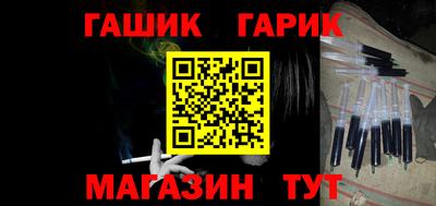 Альфа ПВП Кулебаки