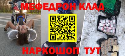 каннабис Кумертау