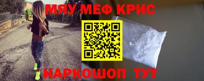 Альфа ПВП Кулебаки