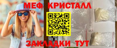 Альфа ПВП Кулебаки